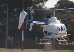 Bell 206L-1 VH-IHC